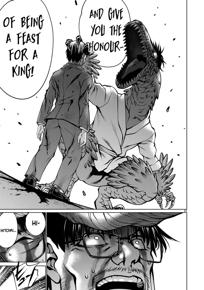 Killing Bites Chapter 118 image 20_optimized